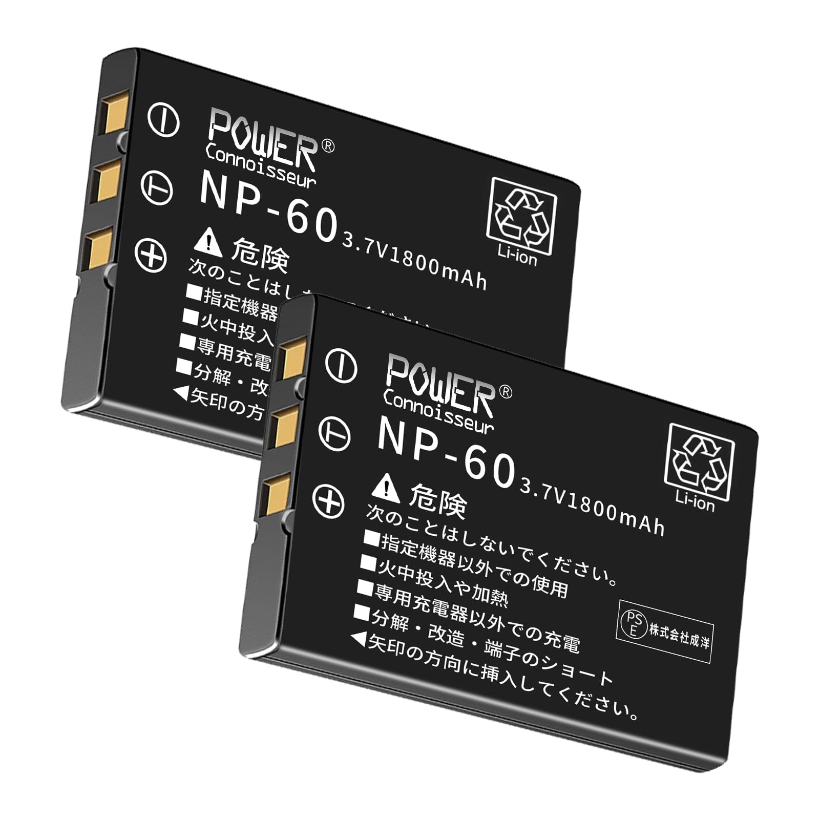 Amazon | Power-connoisseur リチウムイオン充電池NP-60交換バッテリー